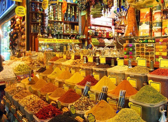 Gewürzbasar - Erzak Ambarı Sok. No:92 | Secret World Trip Planner