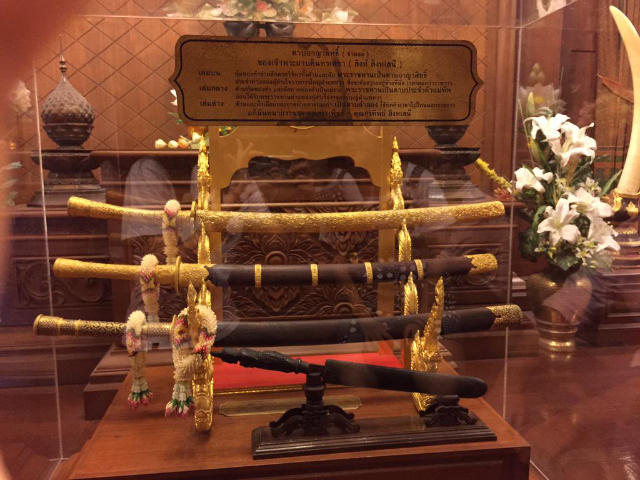 Muzej Chao Phraya Bodindecha (Sing Singhaseni) - Khet Wang Thonglang | Secret World Trip Planner