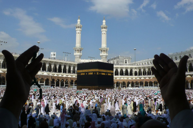 Hajj - مكة المكرمة | Secret World Trip Planner