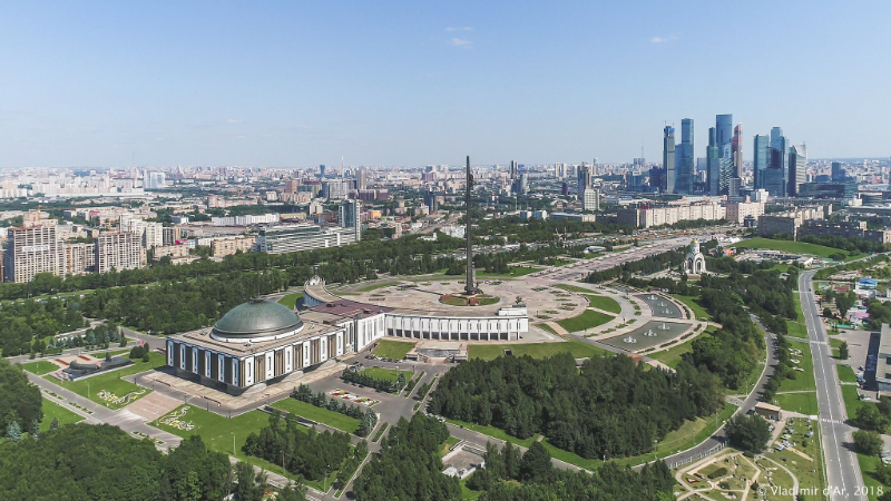 Collina Poklonnaya - Mosca | Secret World Trip Planner