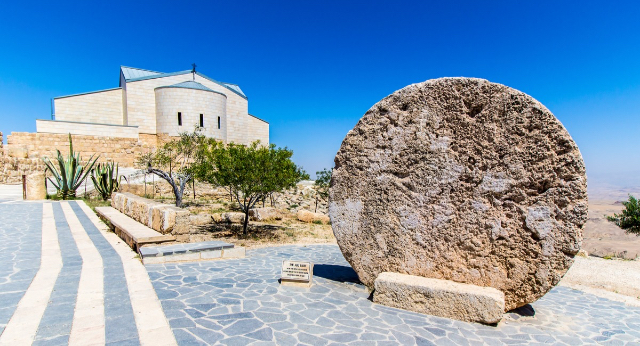 Mount Nebo - Monte Nebo | Secret World Trip Planner