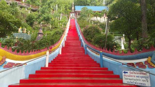 Wat Tham Mangkornthong - Monterusciello | Secret World Trip Planner