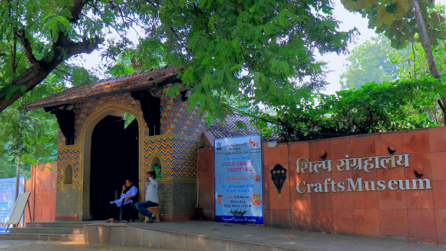 Národní muzeum řemesel a ručních výrobků - New Delhi | Secret World Trip Planner