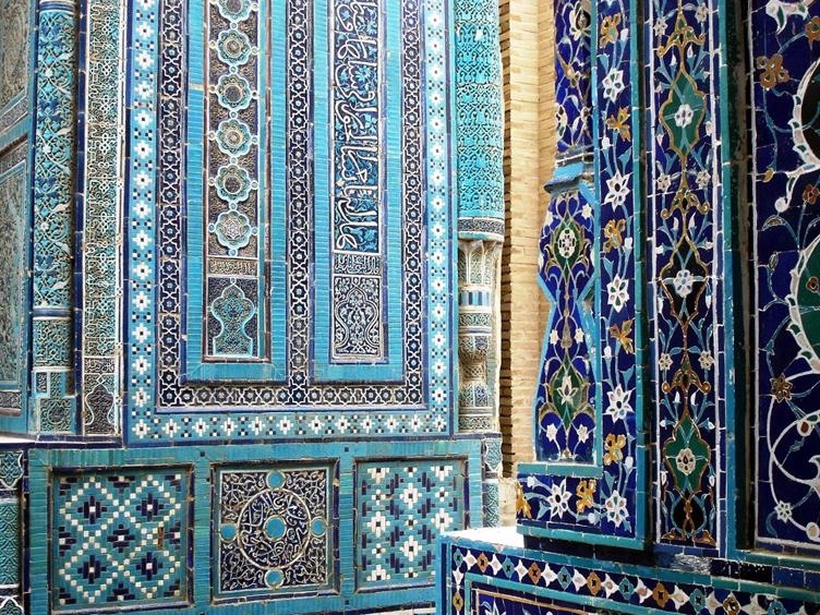 Samarcanda, Uzbequistão (Um dos lugares secretos da Ásia Central)

História, lenda, - Samarcanda | Secret World Trip Planner