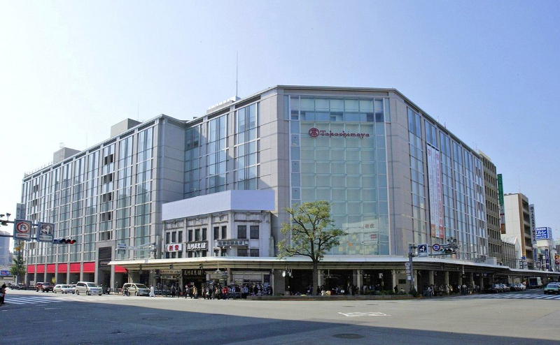 Takashimaya, Kjóto - Kyoto | Secret World Trip Planner